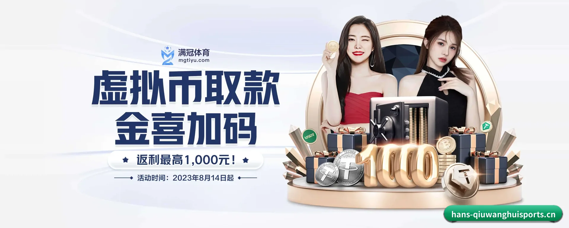 一直做下去做好基础的事 - 长期内容价值积累